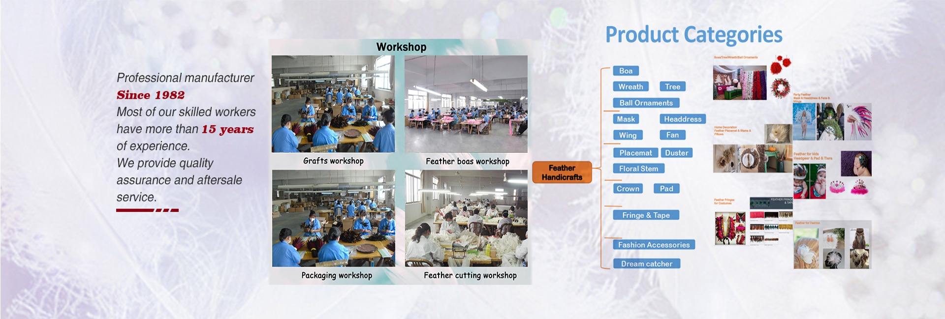 Cixi Hong Yuan Feather Products Co., Ltd.