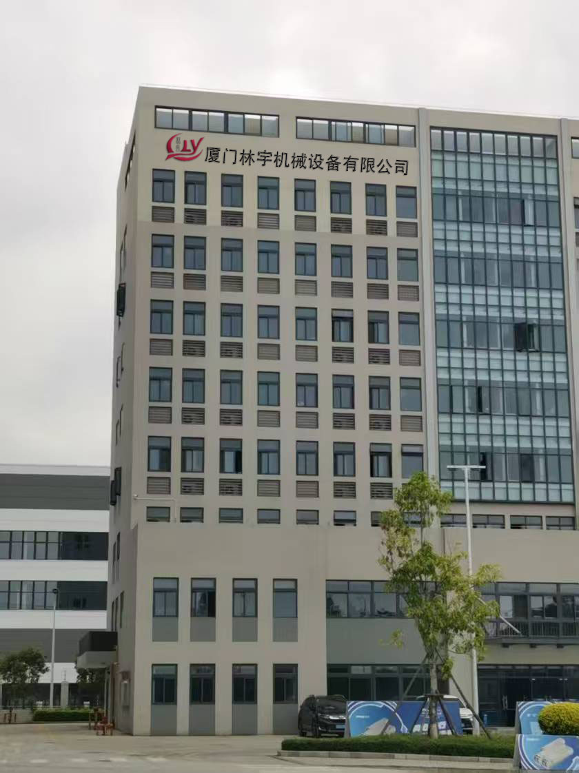 Supplier Album Image