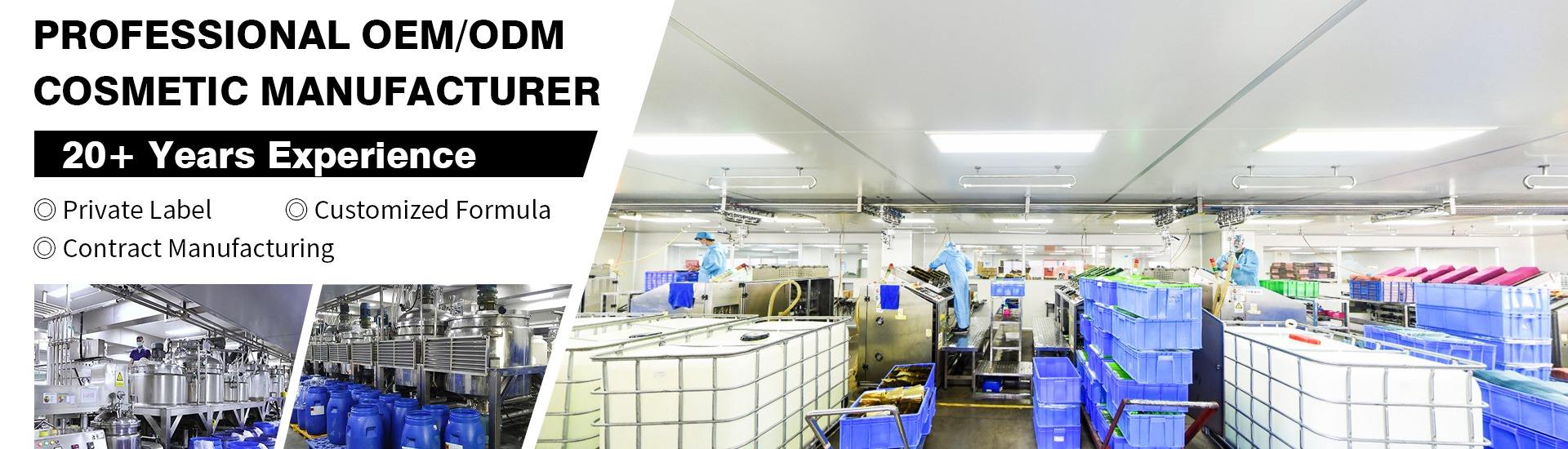 Guangzhou Xiuneng Biotechnology Co., Ltd.