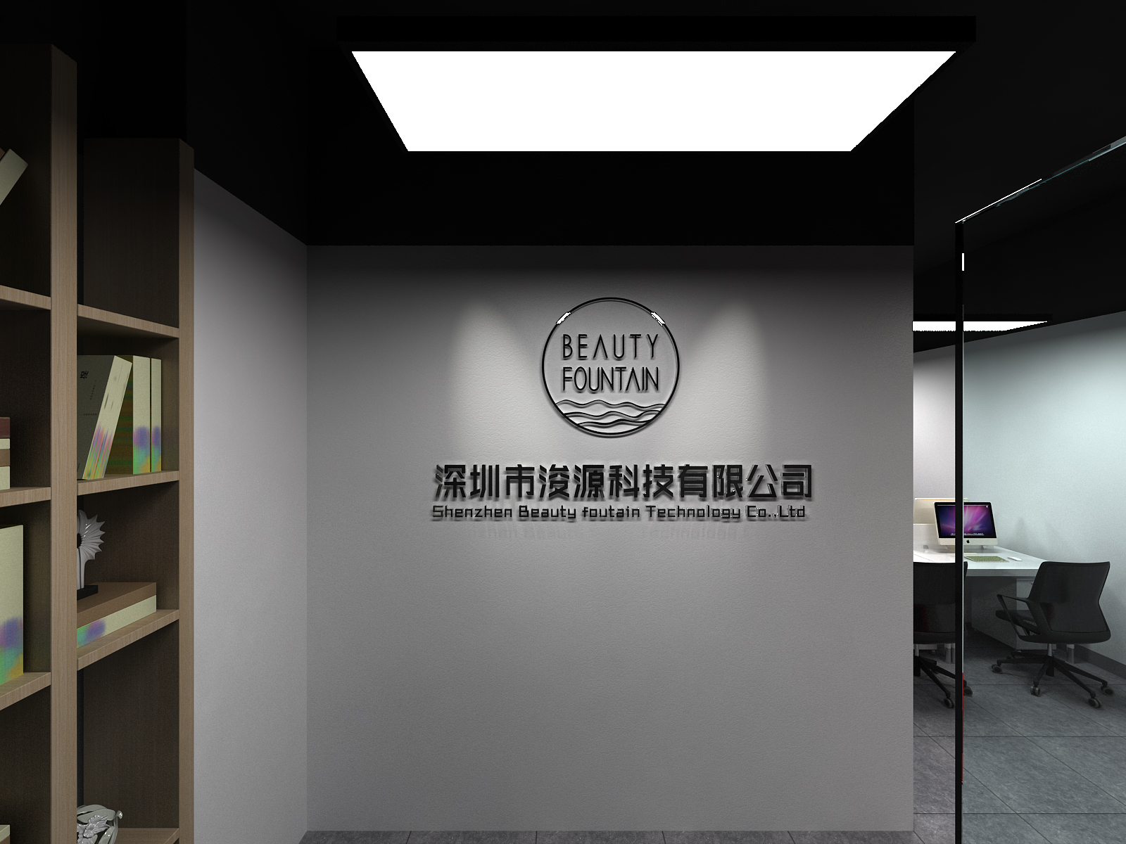 Supplier Album Image