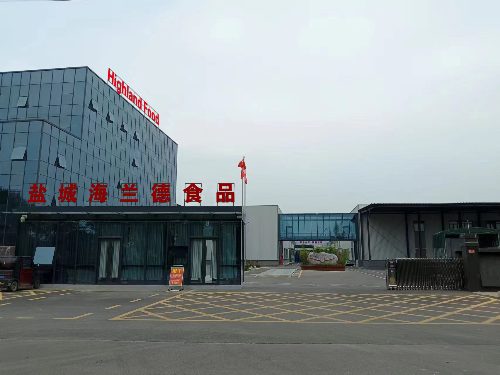 Supplier Album Image