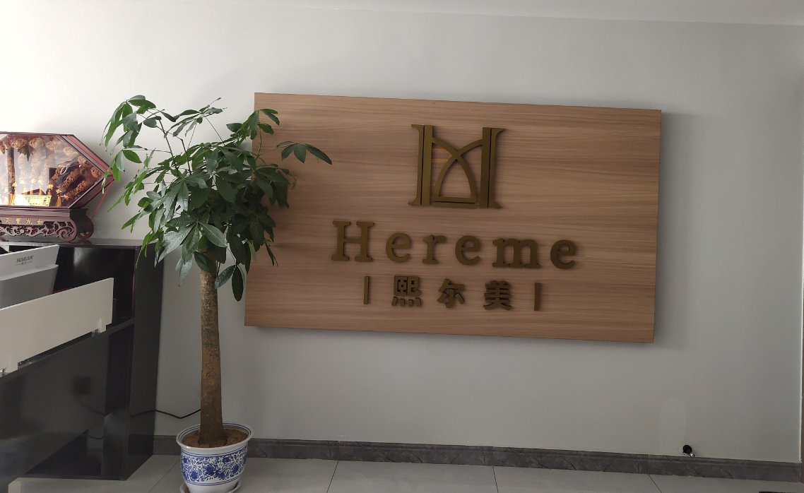 Supplier Album Image