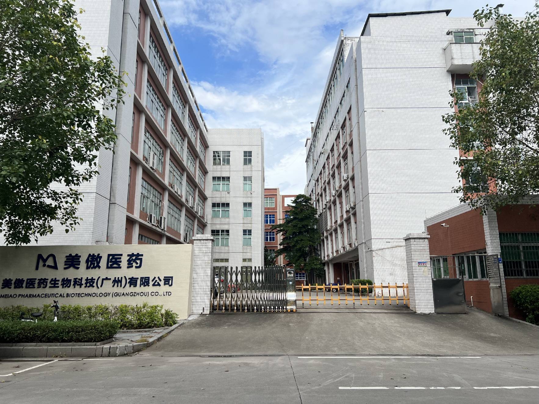 Supplier Album Image