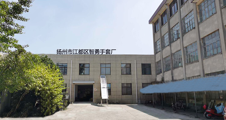 Supplier Album Image