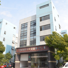 Supplier Album Image