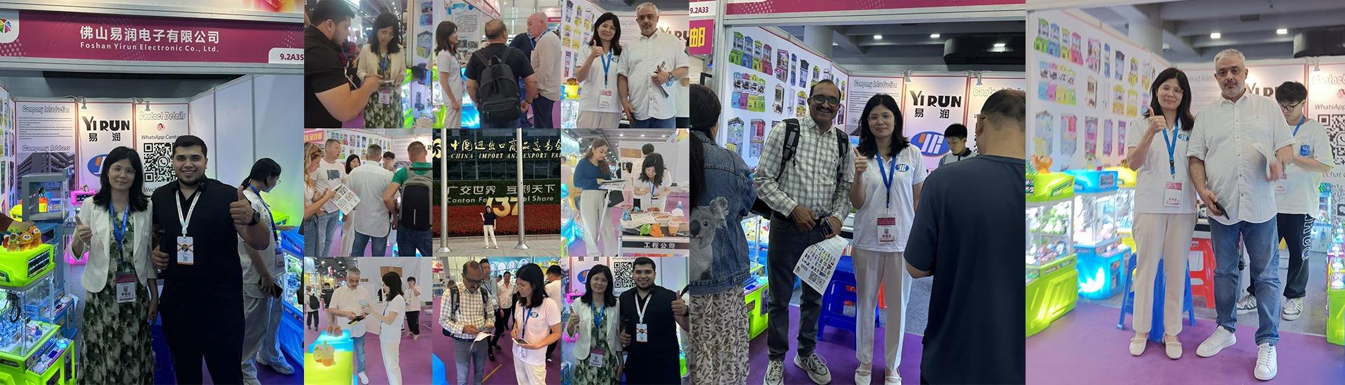 Foshan Yirun Electronic Co., Ltd.