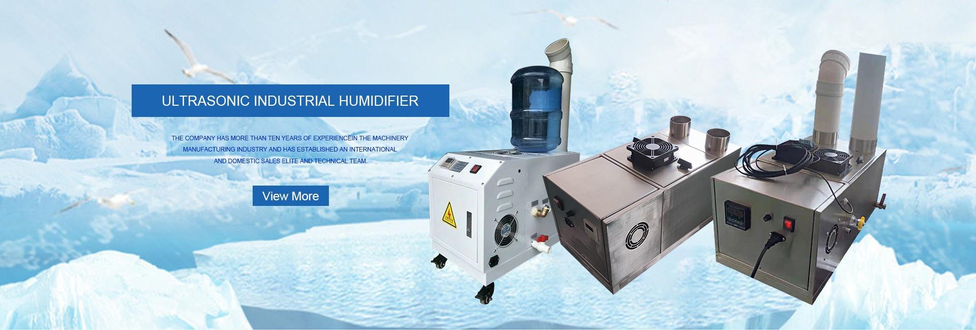 Hangzhou Sino-Cold Sci-Tech Co., Ltd.