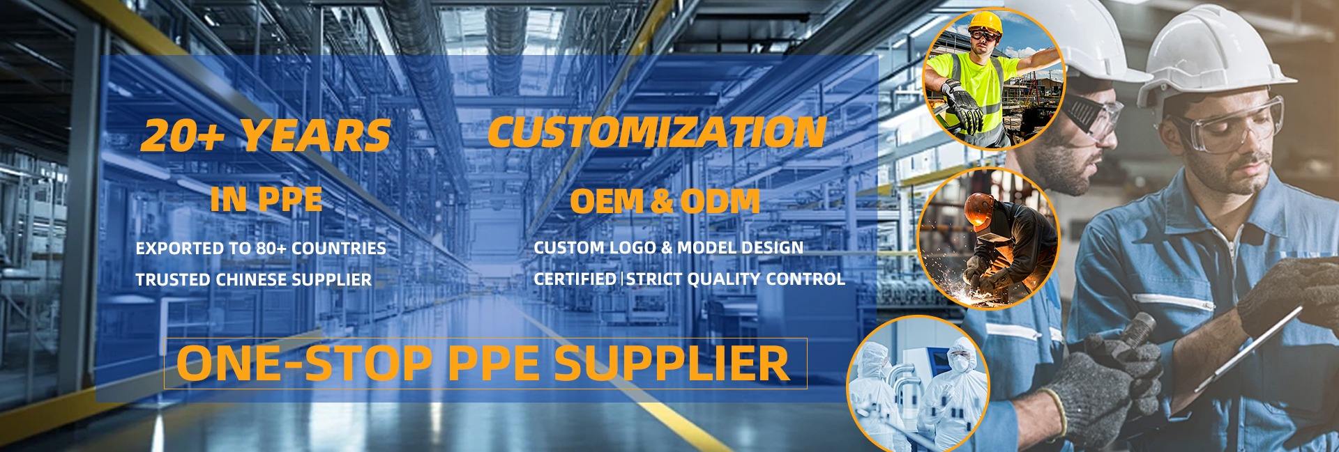 Shandong Iboate Security Technology Co., Ltd.