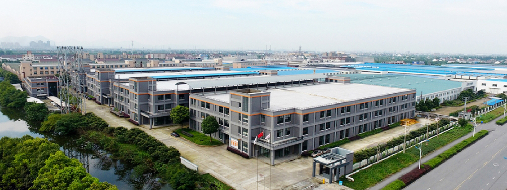 Supplier Album Image