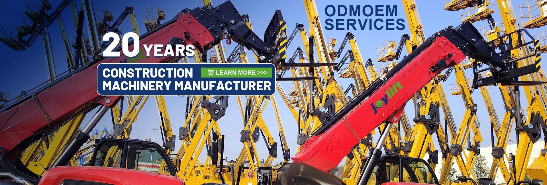 Shanghai Huanying Machinery Limited Company