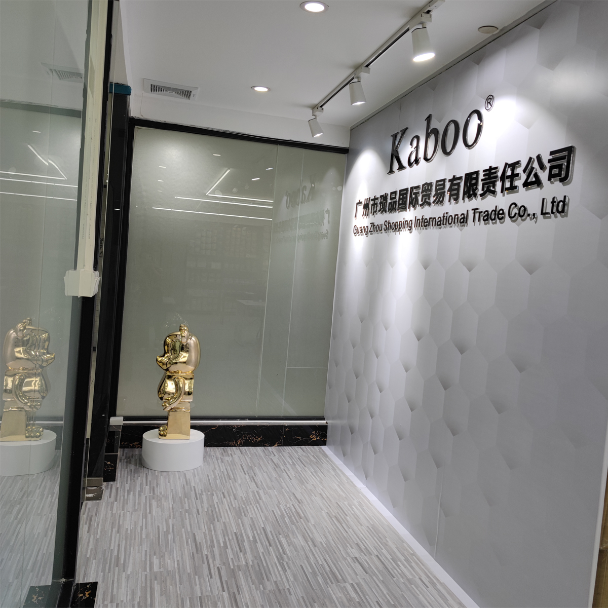 Supplier Album Image