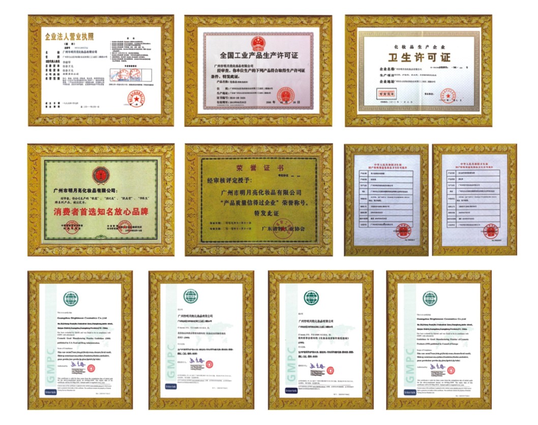 Supplier Album Image