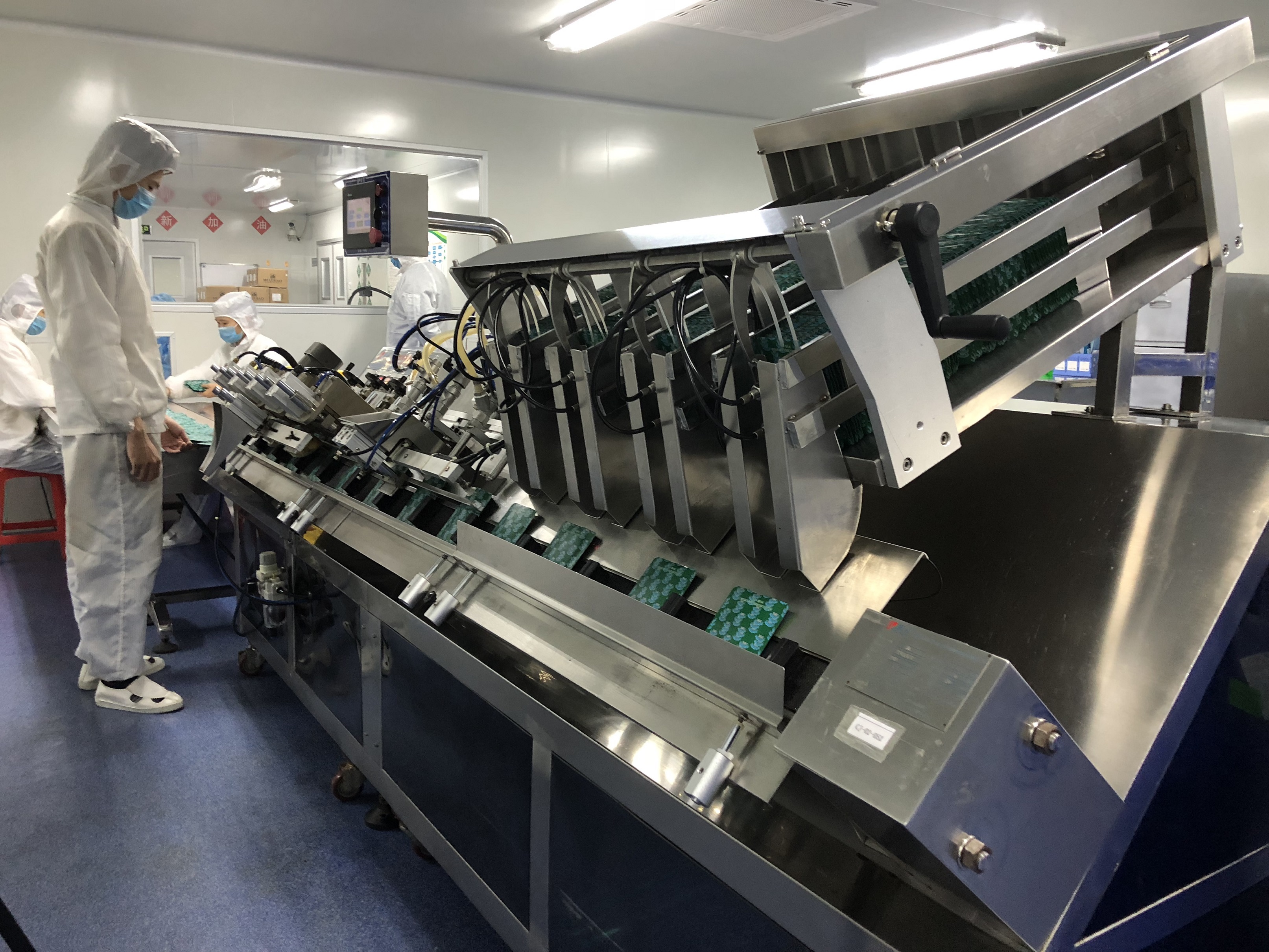 Supplier Album Image