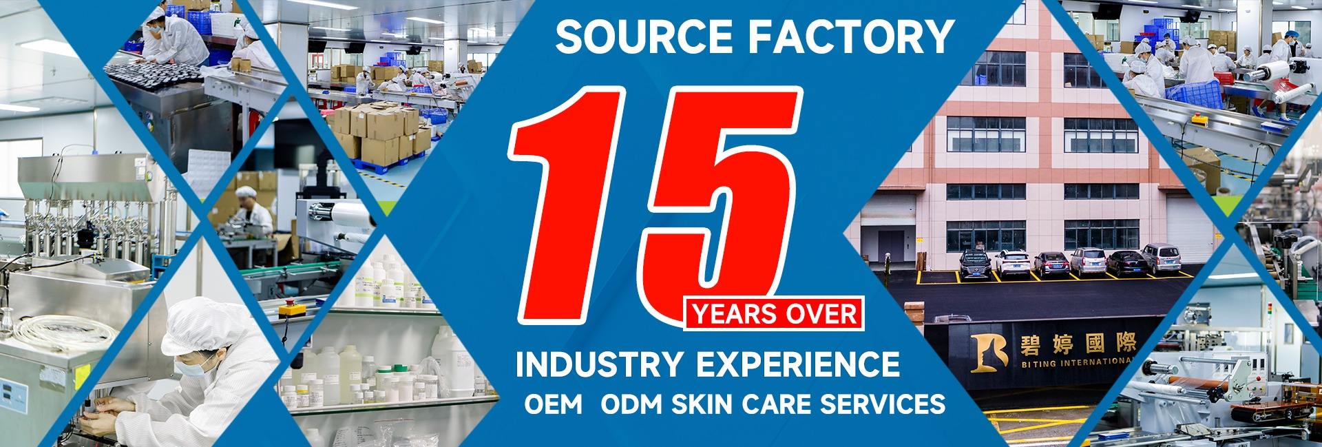 Guangzhou Biting Cosmetics Co., Ltd.