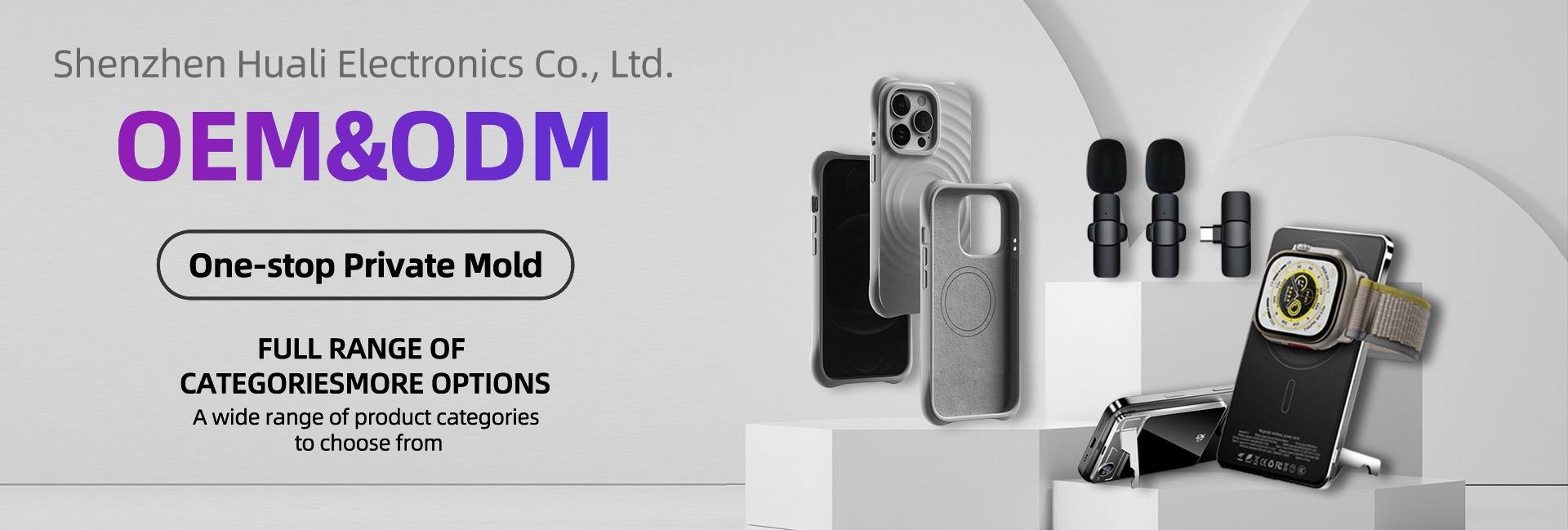 Shenzhen Huali Electronics Co., Ltd.