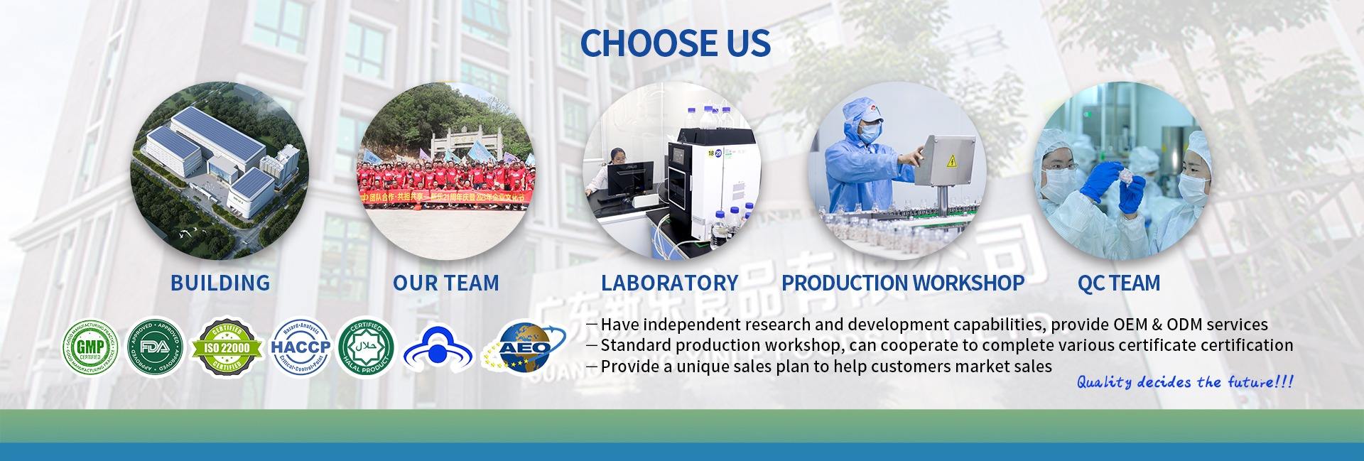 Guangdong Xinle Food Co., Ltd.