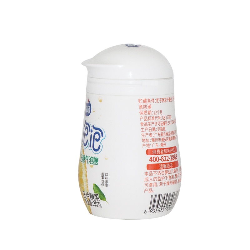 Sugar Free Fizzy Candy