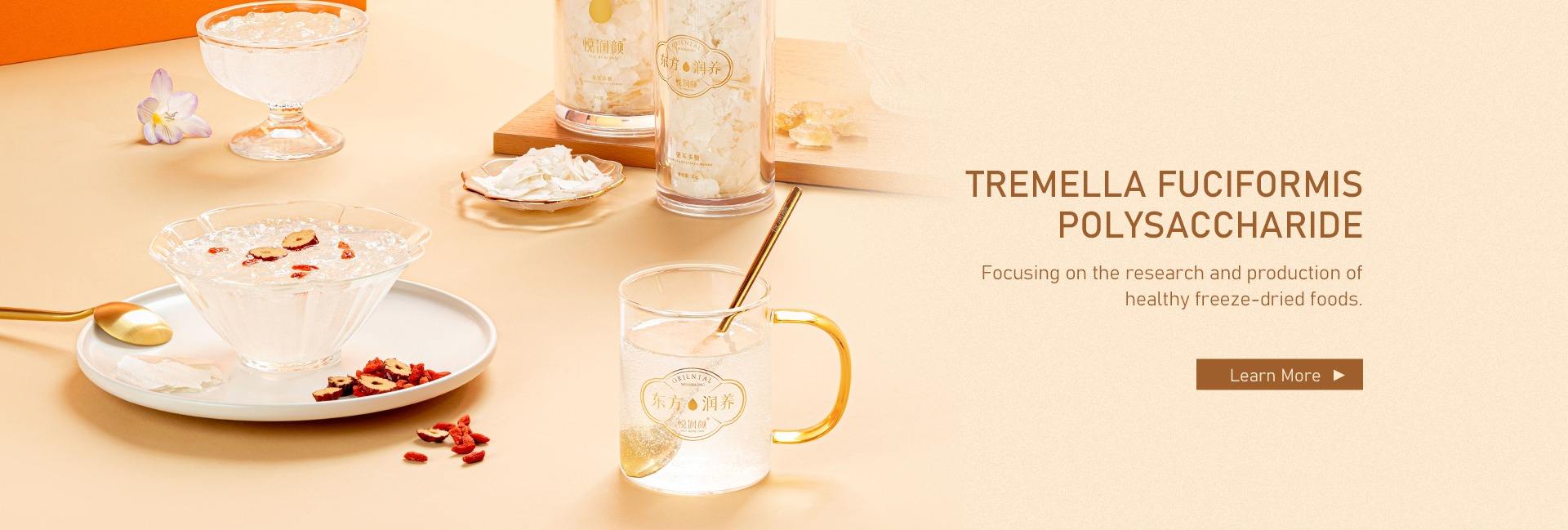 Xiamen Junnong Agri Production Sell Co., Ltd.