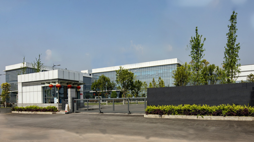 Supplier Album Image