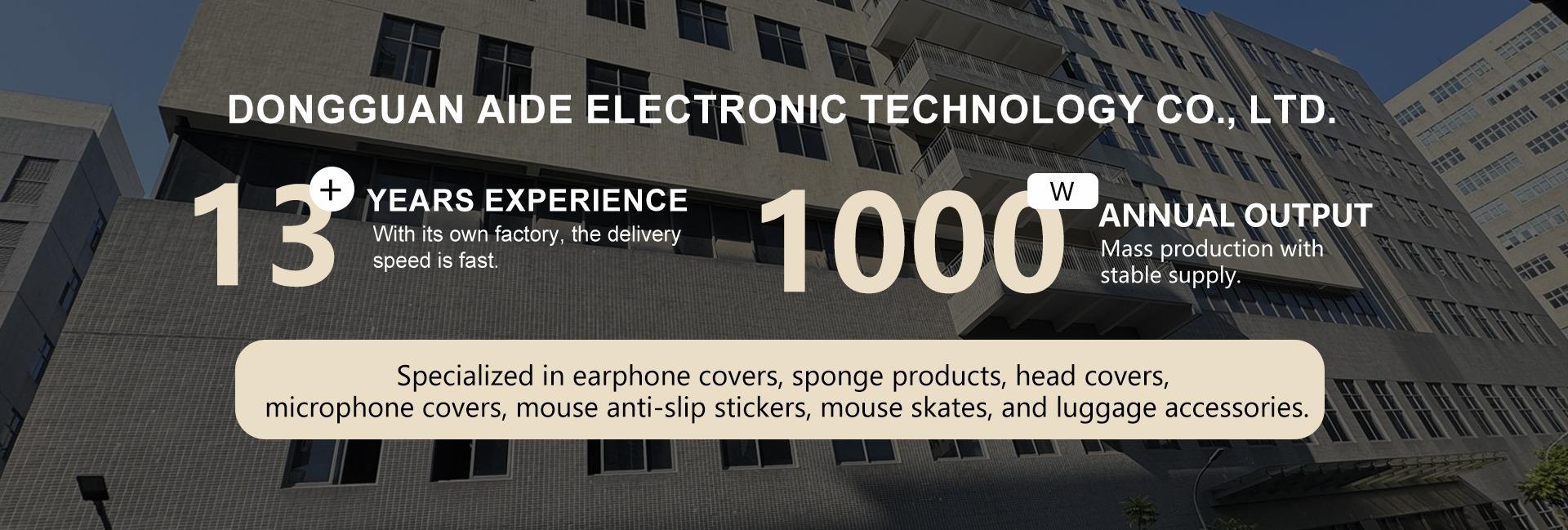 Dongguan Aide Electronic Technology Co., Ltd.