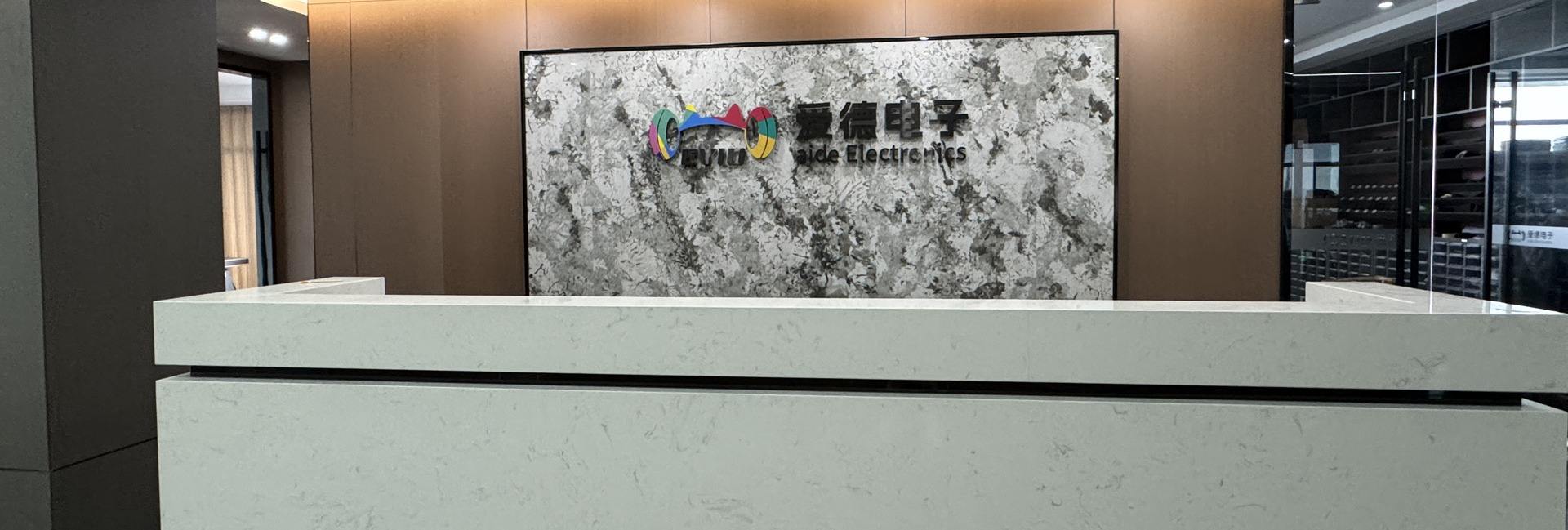 Dongguan Aide Electronic Technology Co., Ltd.