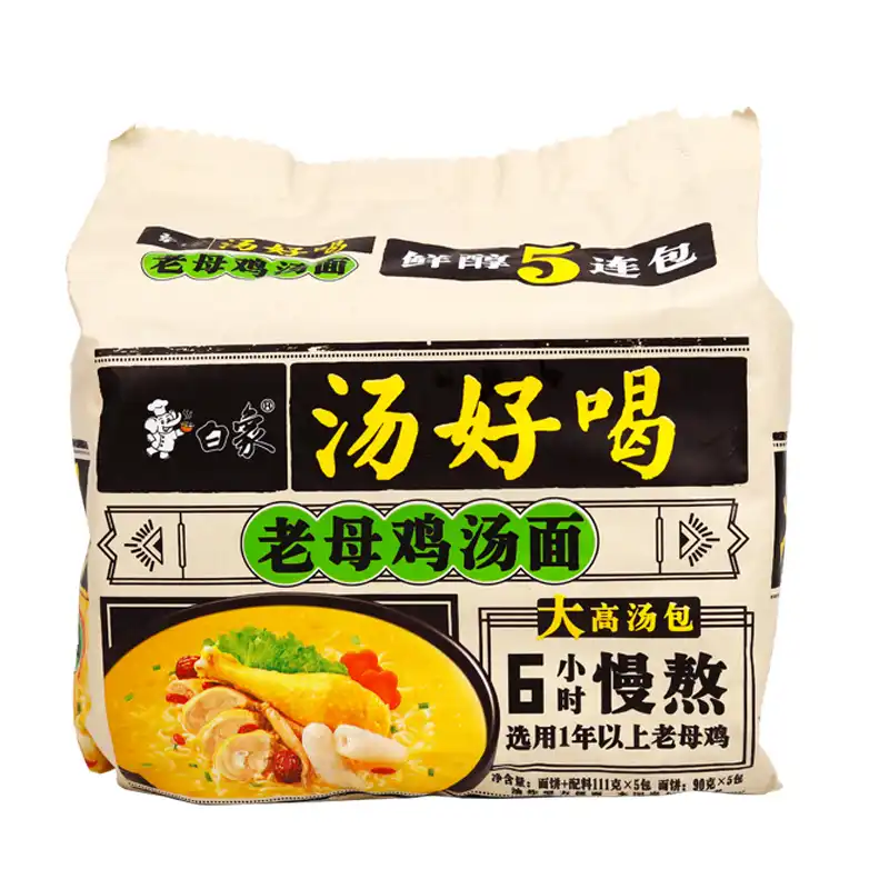 Instant Rice & Noodles