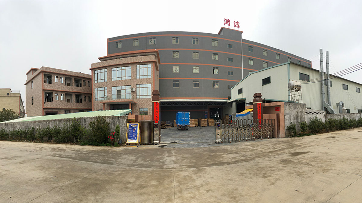 Supplier Album Image