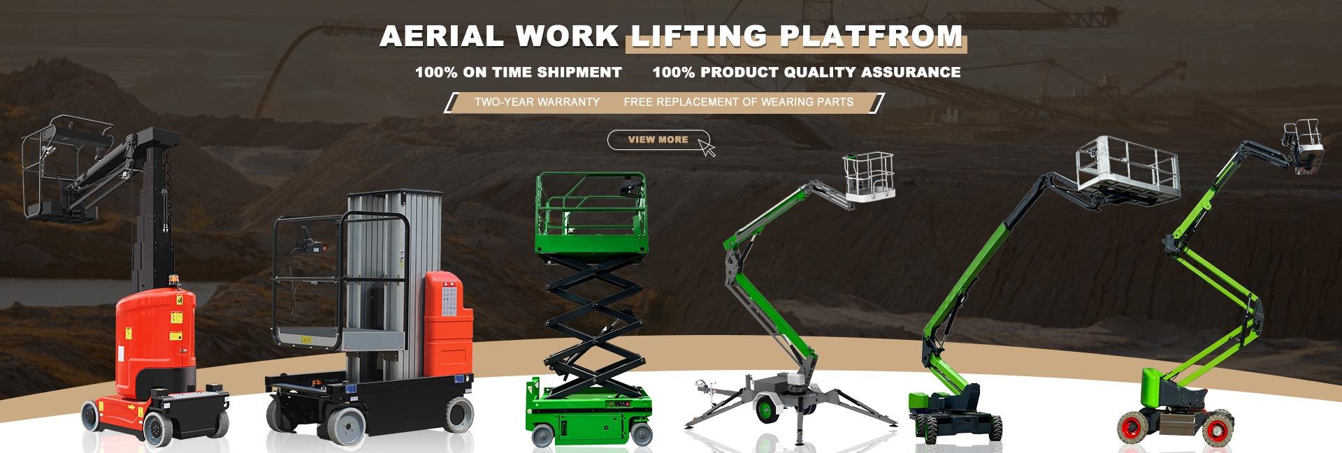 Shandong Haokun Intelligent Equipment Co., Ltd.