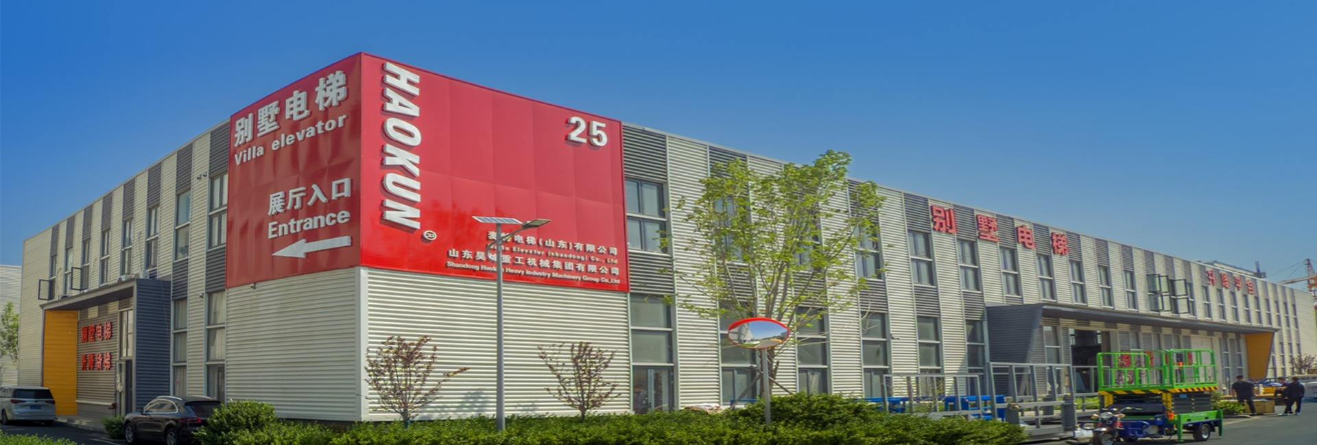 Shandong Haokun Intelligent Equipment Co., Ltd.