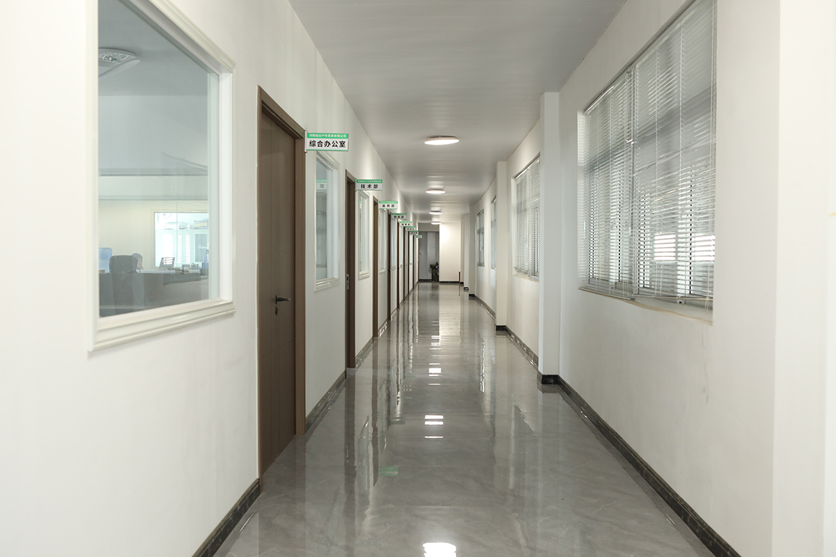 Supplier Album Image