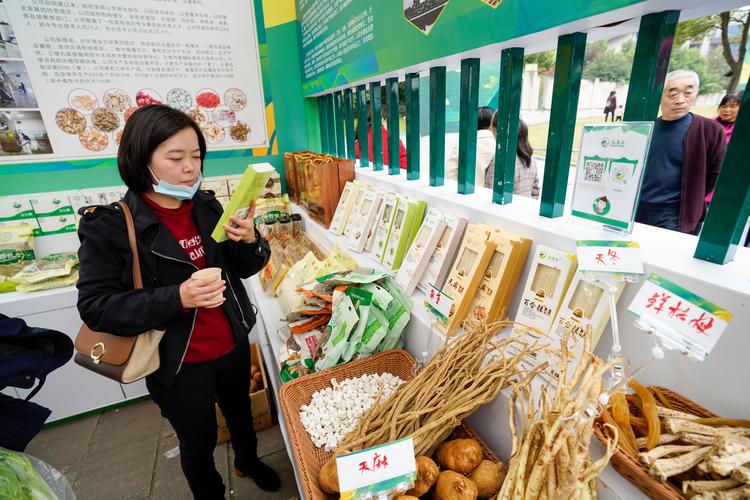 Supplier Album Image