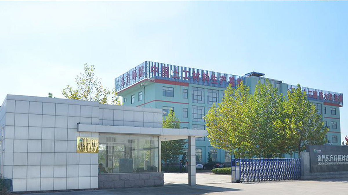 Supplier Album Image