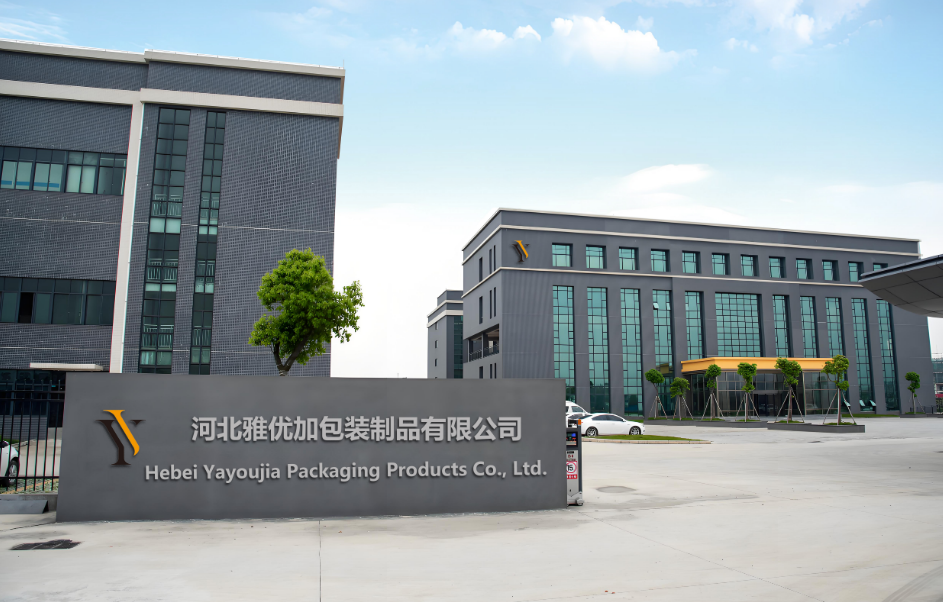 Supplier Album Image