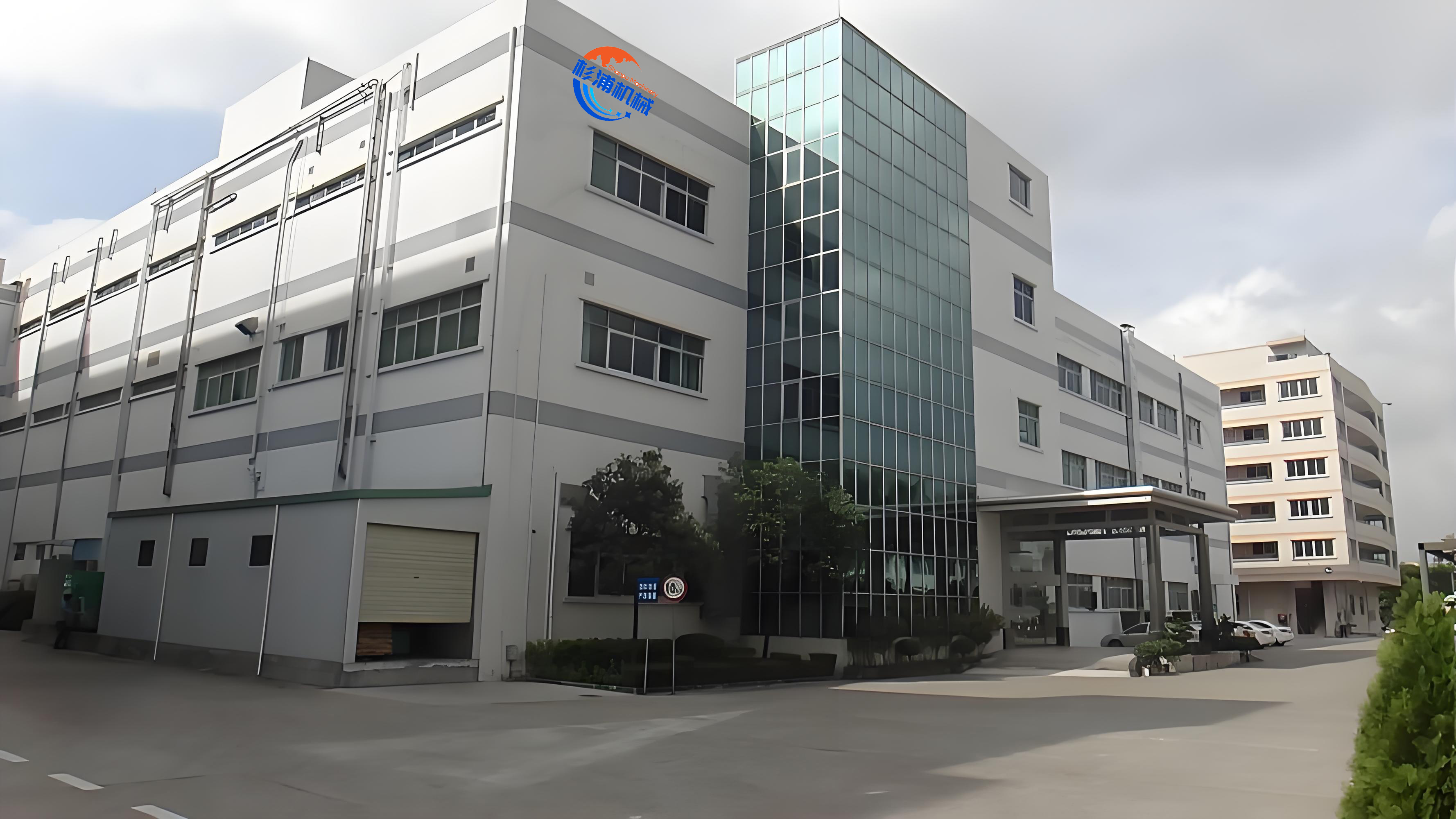 Supplier Album Image