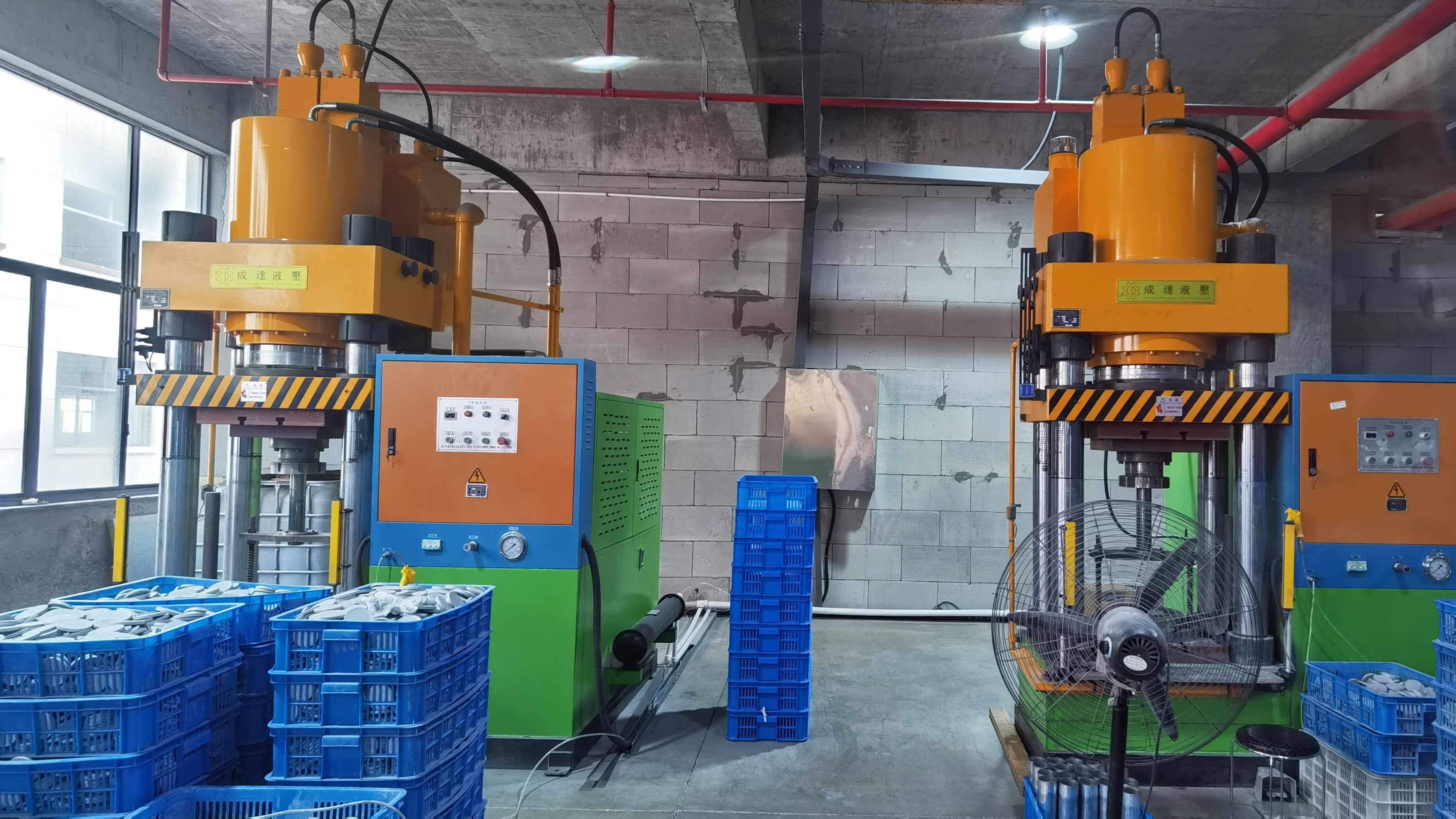 Supplier Album Image