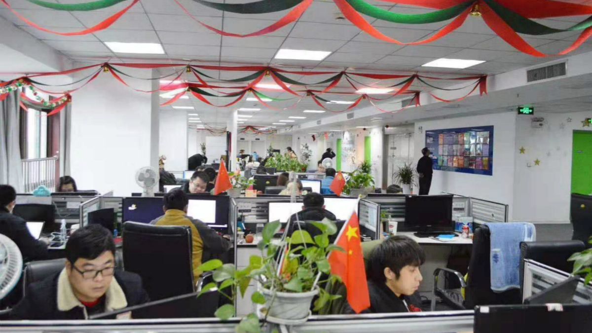 Supplier Album Image