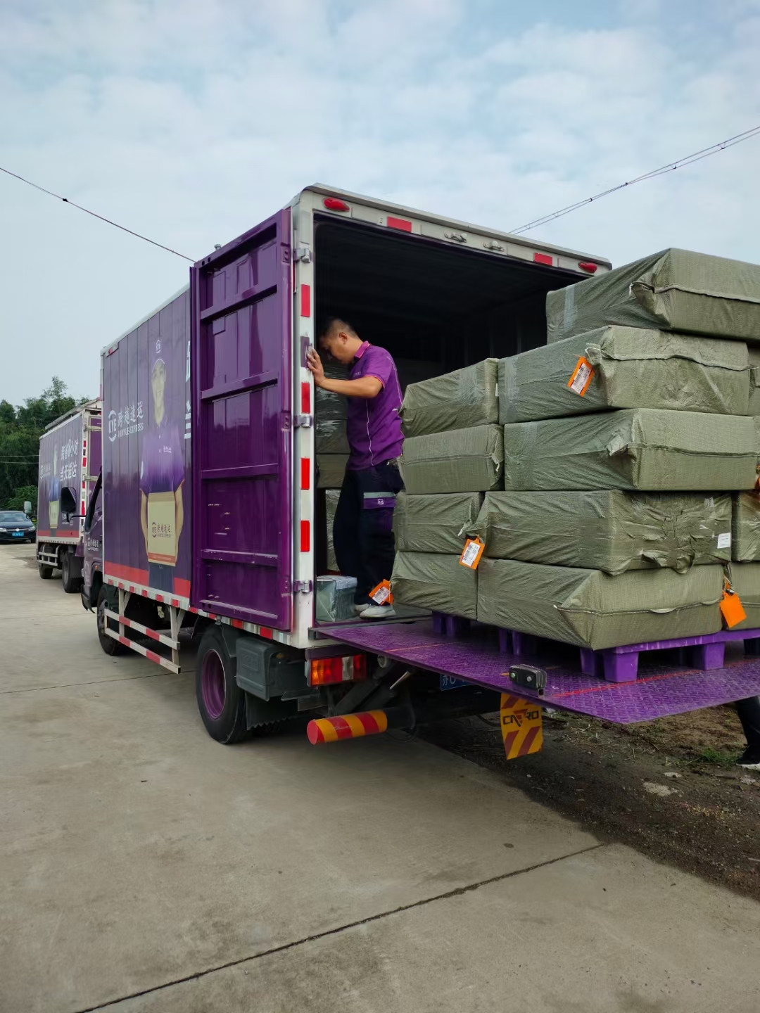 Supplier Album Image