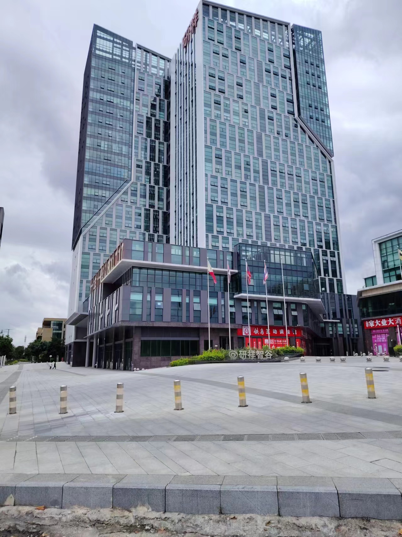 Supplier Album Image