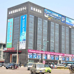 Supplier Album Image