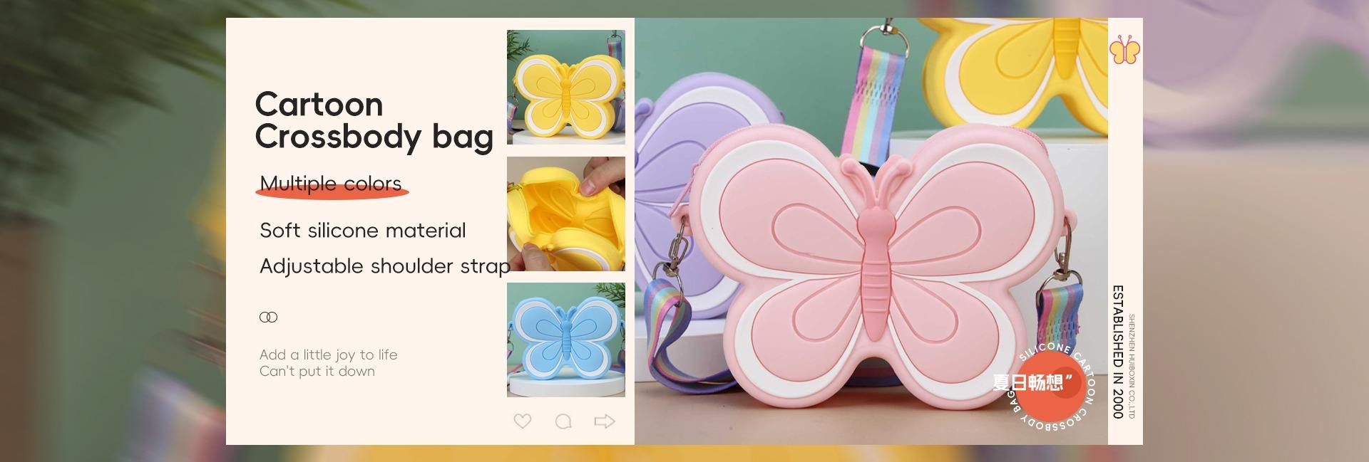 Shenzhen Huiboxin Electronics Co., Ltd.