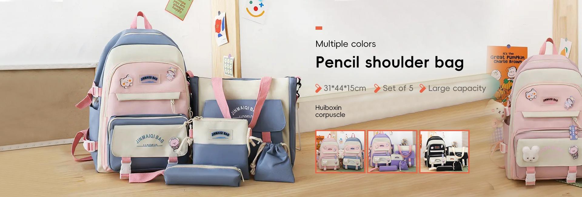 Shenzhen Huiboxin Electronics Co., Ltd.