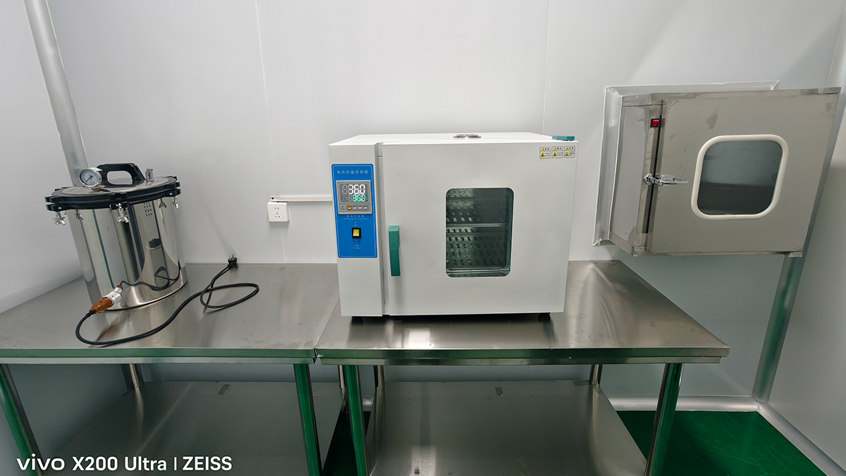 Supplier Album Image