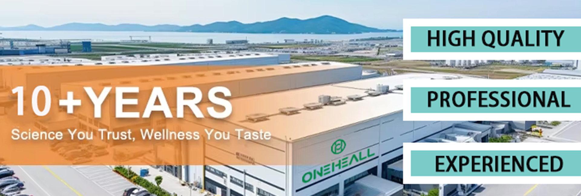 Anhui Oneheall Technology Industry Co., LTD