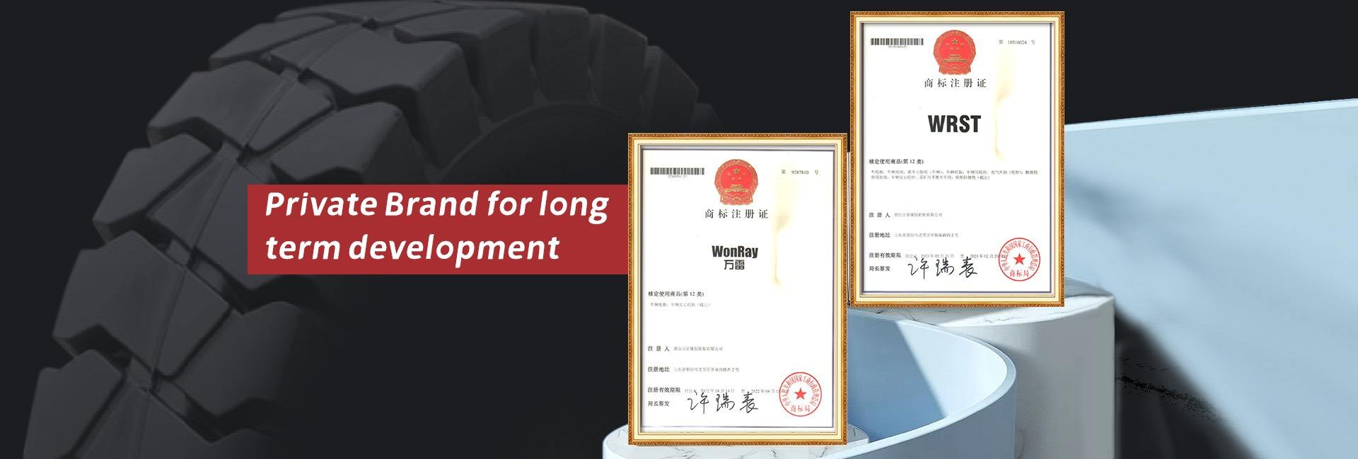 Yantai Wonray Rubber Tire Co., Ltd.