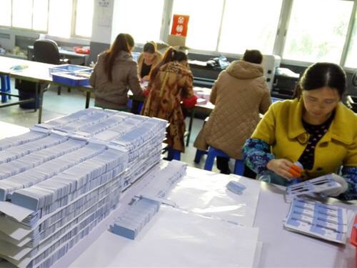 Supplier Album Image