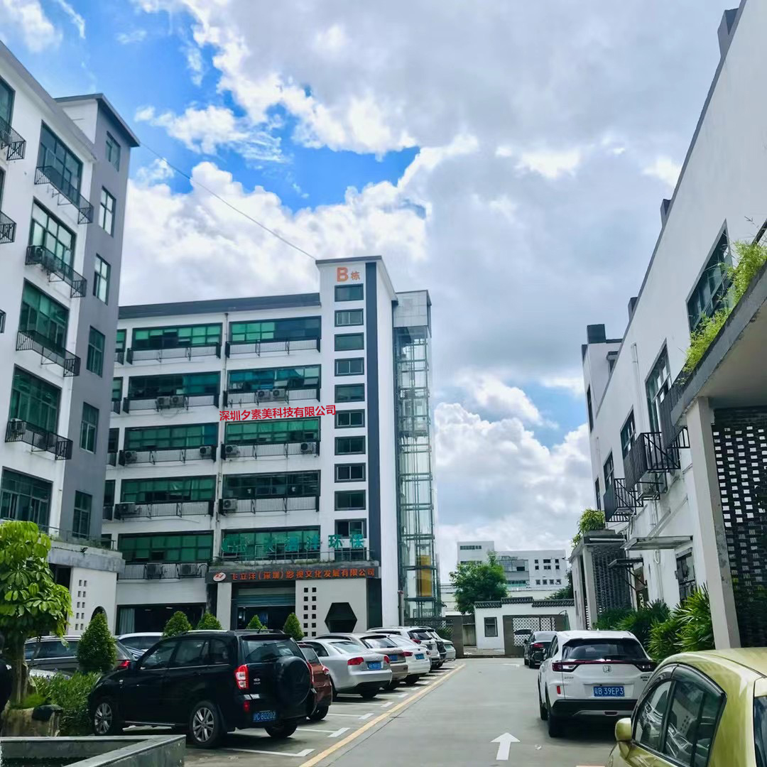 Supplier Album Image