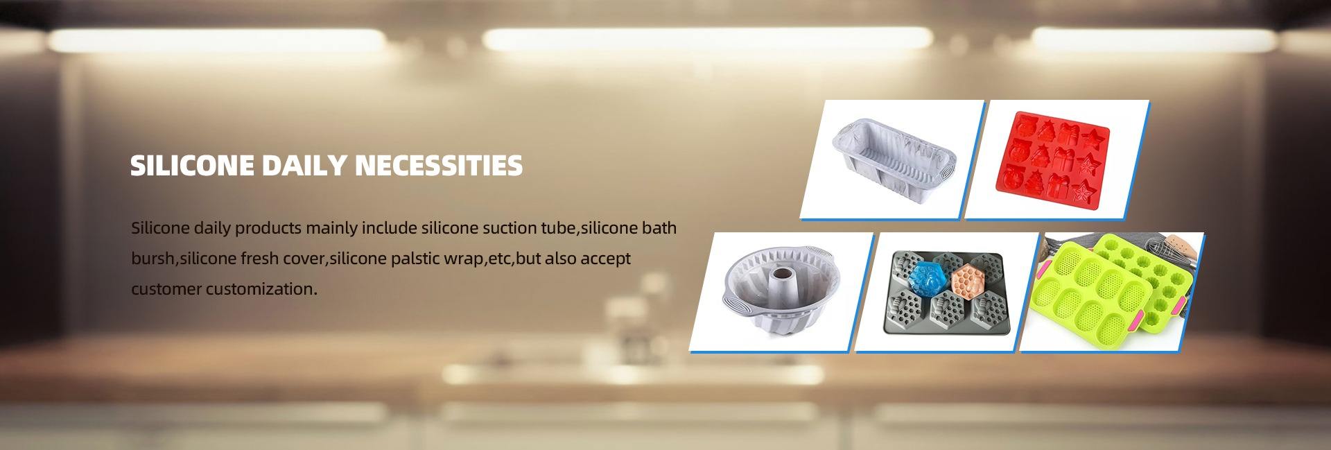 Huizhou Suan Technology Co., Ltd.