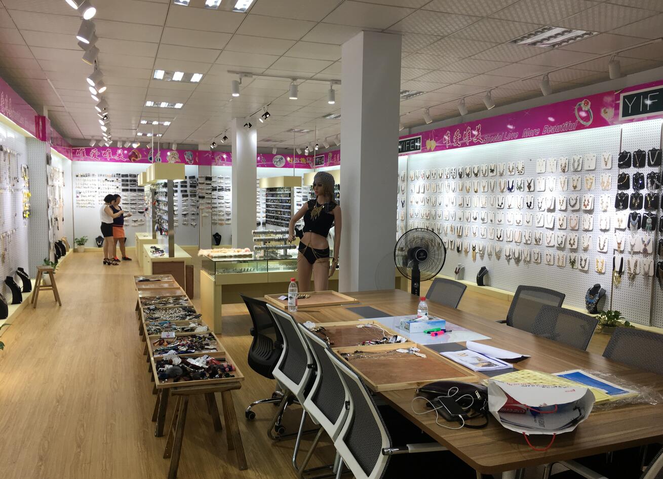 Supplier Album Image