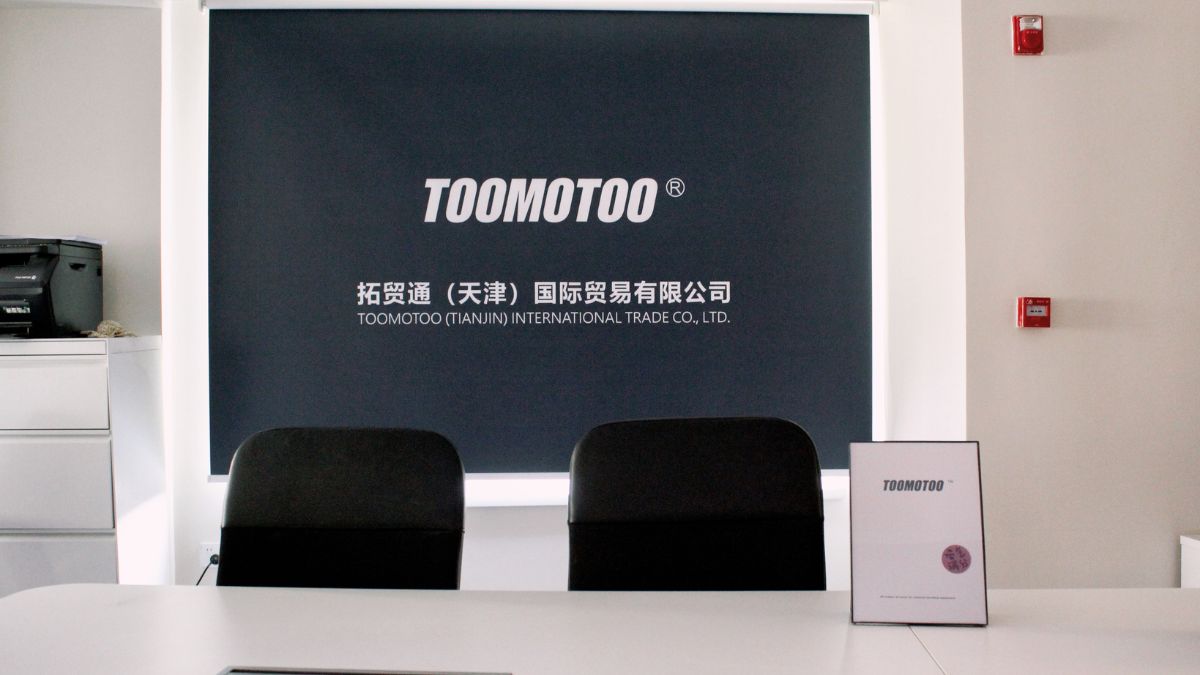 Supplier Album Image