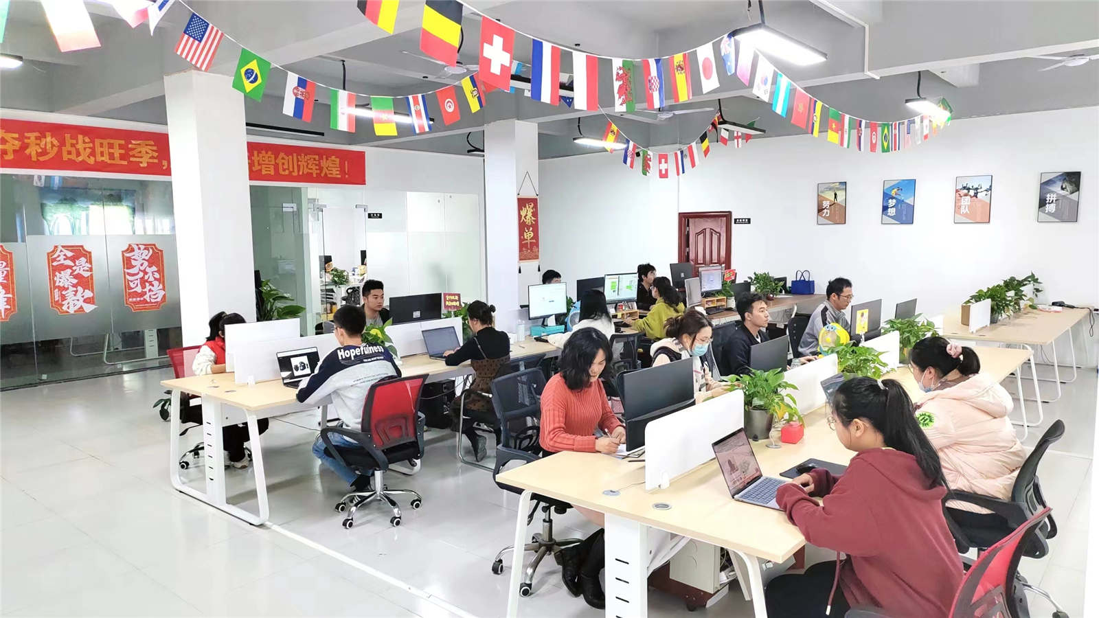 Supplier Album Image